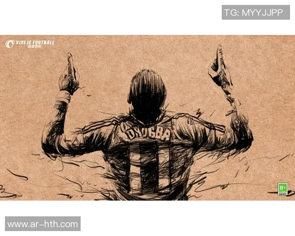 《球场传奇永恒回响致敬足球巨星的旋律与荣耀》