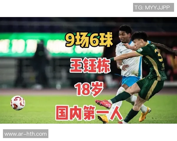 卡巴如何从青训小将成长为世界足坛顶级球星的传奇之路