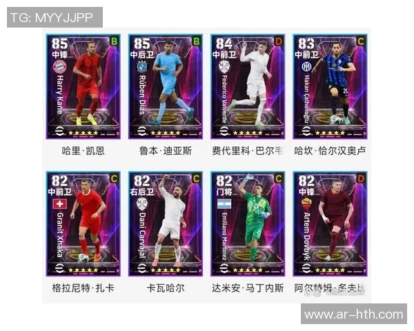 实况足球中最具影响力的球星是谁他如何改变了游戏的格局