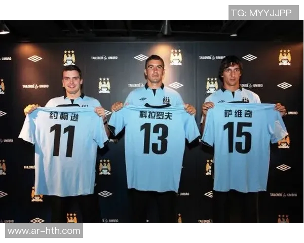 球星签名球衣与足球收藏热潮彰显独特体育精神与珍贵价值 球星签名球衣与足球收藏热潮彰显独特体育精神与珍贵价值